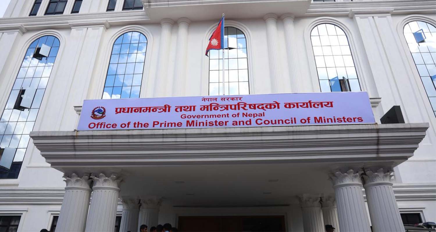 प्रमुख प्रतिपक्ष दलको नेता चयन, संवैधानिक परिषद्ले पायो पूर्णता