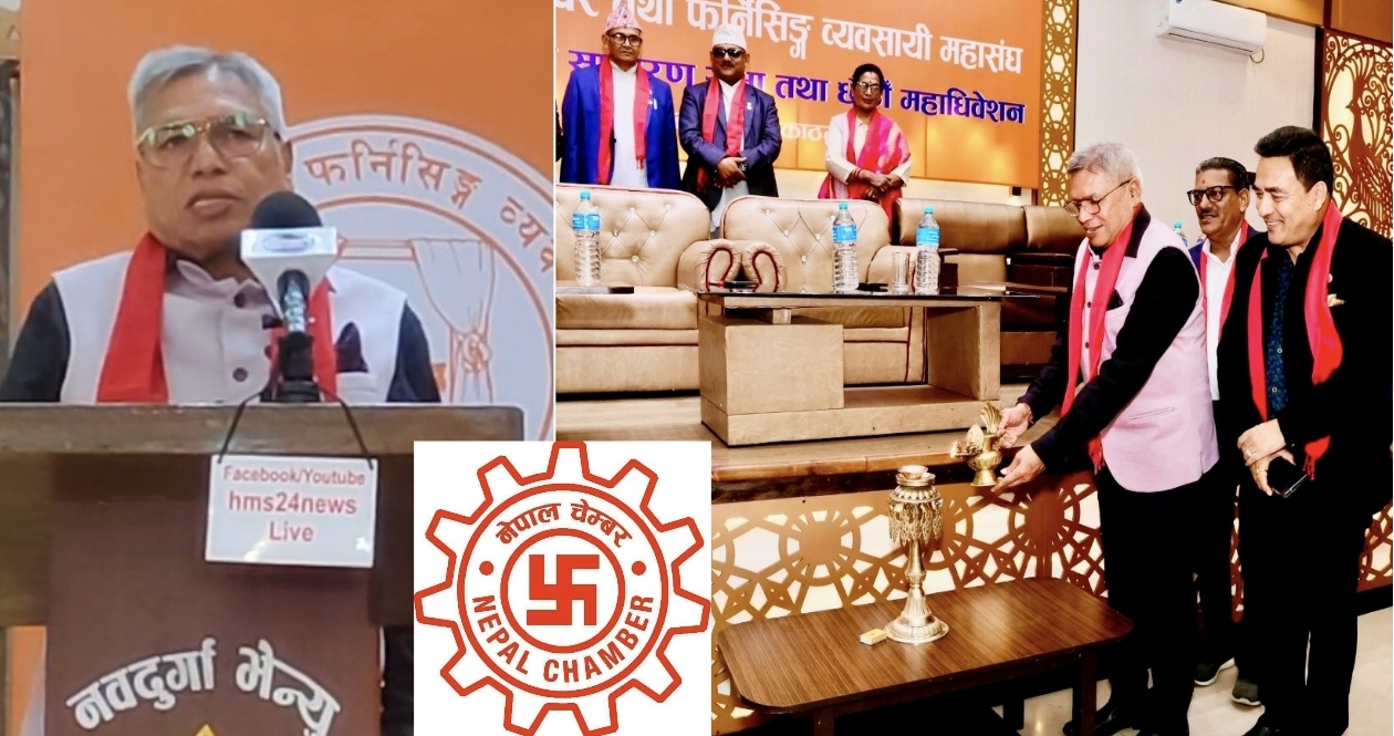 नेपाली फर्निचर तथा फर्निसिङ क्षेत्रलाई रणनीतिक उद्योगका रुपमा विकास गर्नुपर्छ : चेम्बर अध्यक्ष अग्रवाल