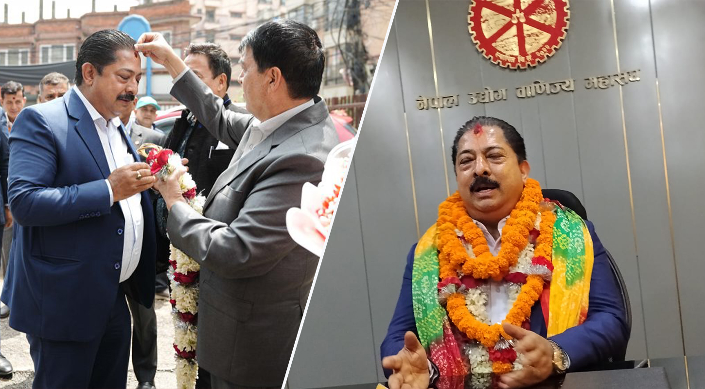 पदबहाली गर्दै अञ्जन श्रेष्ठले भने– निजी क्षेत्रको मनोबल उकास्न सरकारले सुरक्षा प्रत्याभूति दिनुपर्छ (भिडिओ)