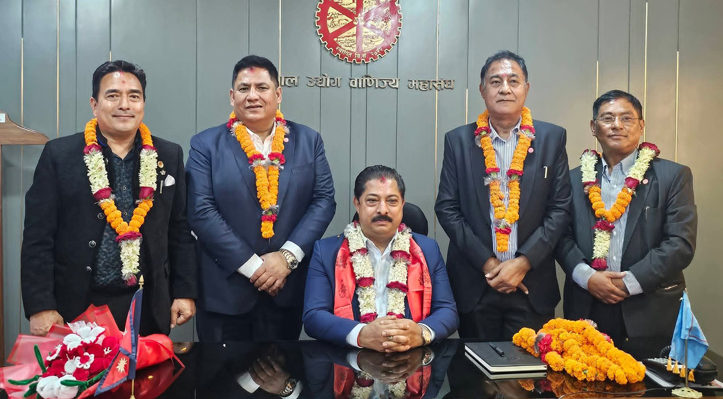 निजी क्षेत्रको साझा एजेण्डामा हामी सबैको आवाज एउटै हुनुपर्छ : नरेशलाल श्रेष्ठ (भिडिओ)