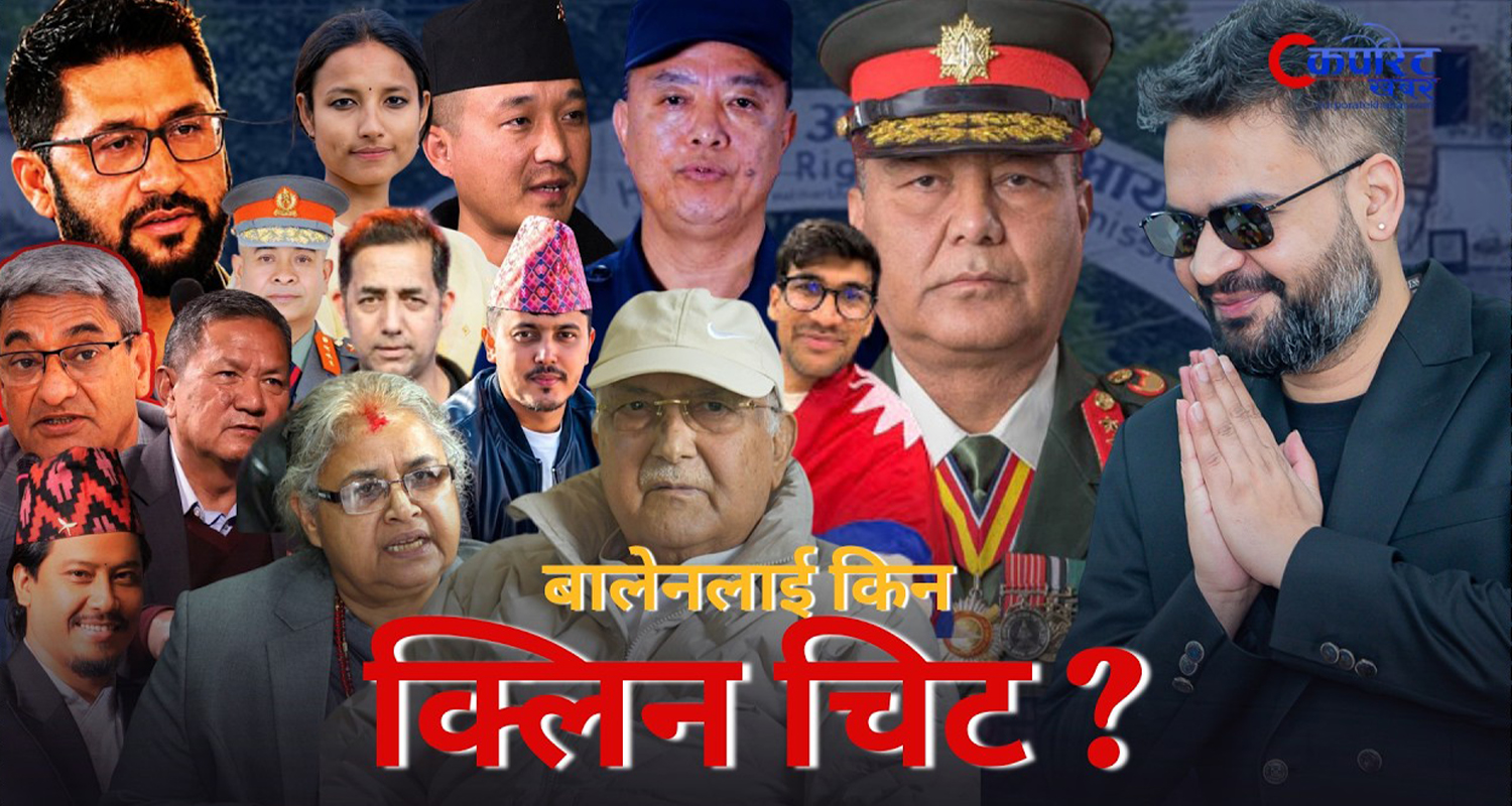 category photo