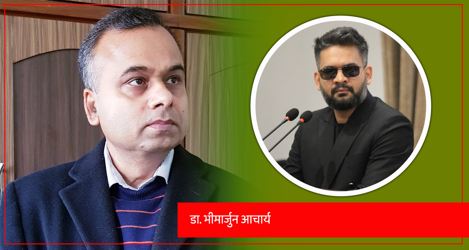 प्रधानमन्त्रीको अभिव्यक्तिप्रति संविधानविद् आचार्यको टिप्पणी : भौगोलिक अखण्डतामाथि गम्भीर प्रश्न