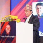 निजी क्षेत्रको सम्मान: समृद्धिको आधार : अध्यक्ष ढकाल