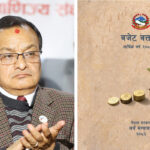 करको दर घट्दा उद्योगी–व्यवसायीमा नयाँ उत्साह थपिएको छ : दिनेश श्रेष्ठ