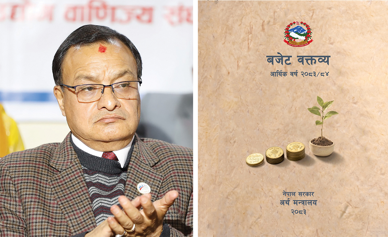 करको दर घट्दा उद्योगी–व्यवसायीमा नयाँ उत्साह थपिएको छ : दिनेश श्रेष्ठ