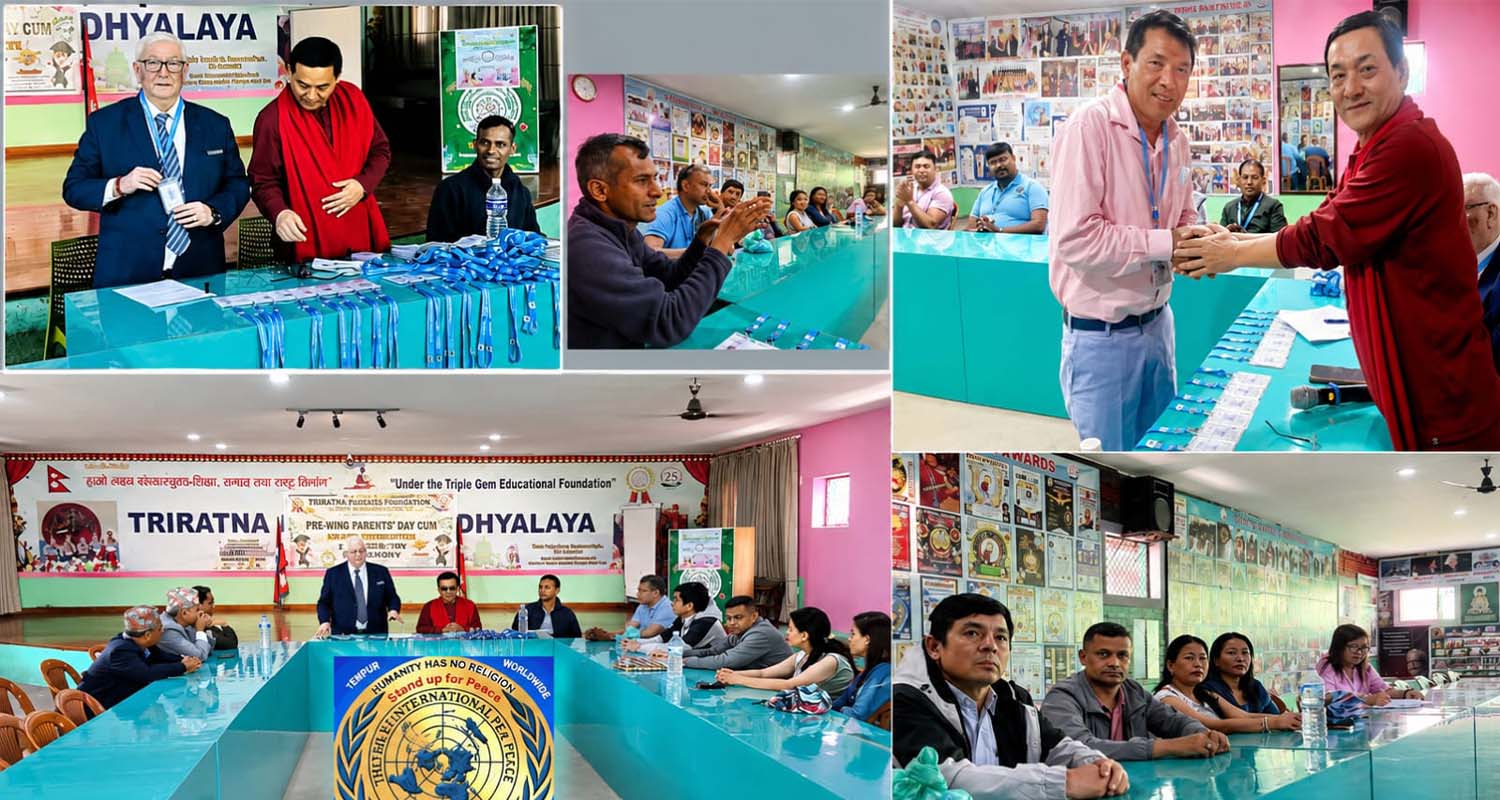 युनिप नेपालद्वारा सामाजिक कोष स्थापना