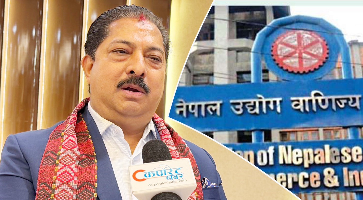 निजी क्षेत्रको पुनरुत्थानका लागि महासंघले अघि सार्‍यो ‘६ स्तम्भ, ६० पहल’ को रणनीतिक मार्गचित्र