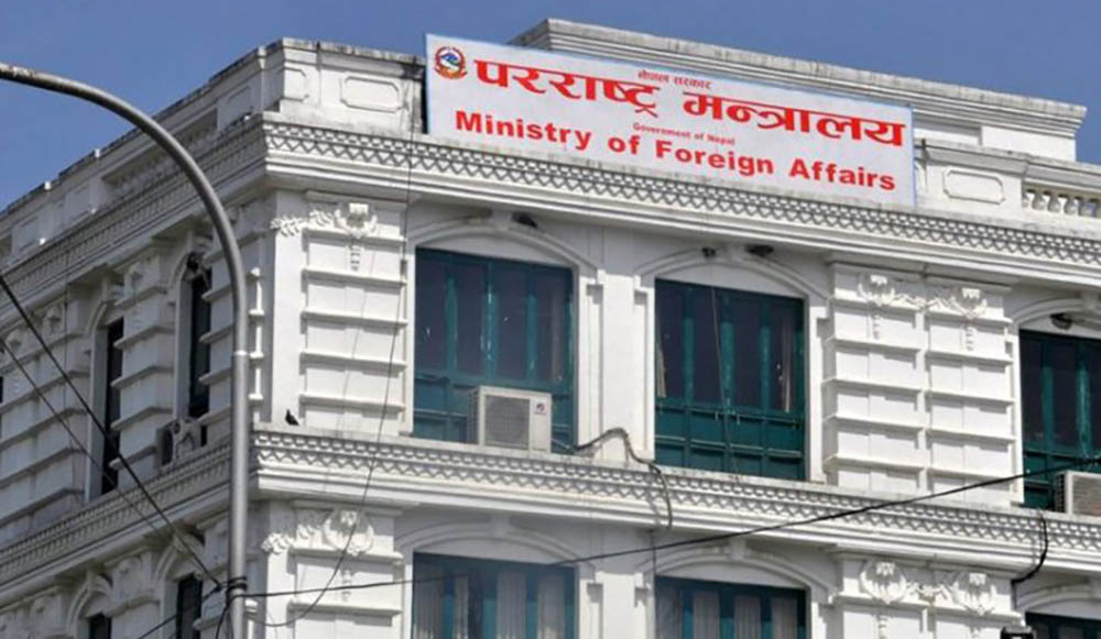 लिपुलेकको विषयमा भारत-चीनसँग नेपालको विरोध, पठायो पत्र