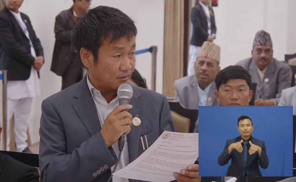हर्क साम्पाङको प्रश्न : लिपुलेकमा भारतले नाका खोल्दा सरकार किन चुप ?