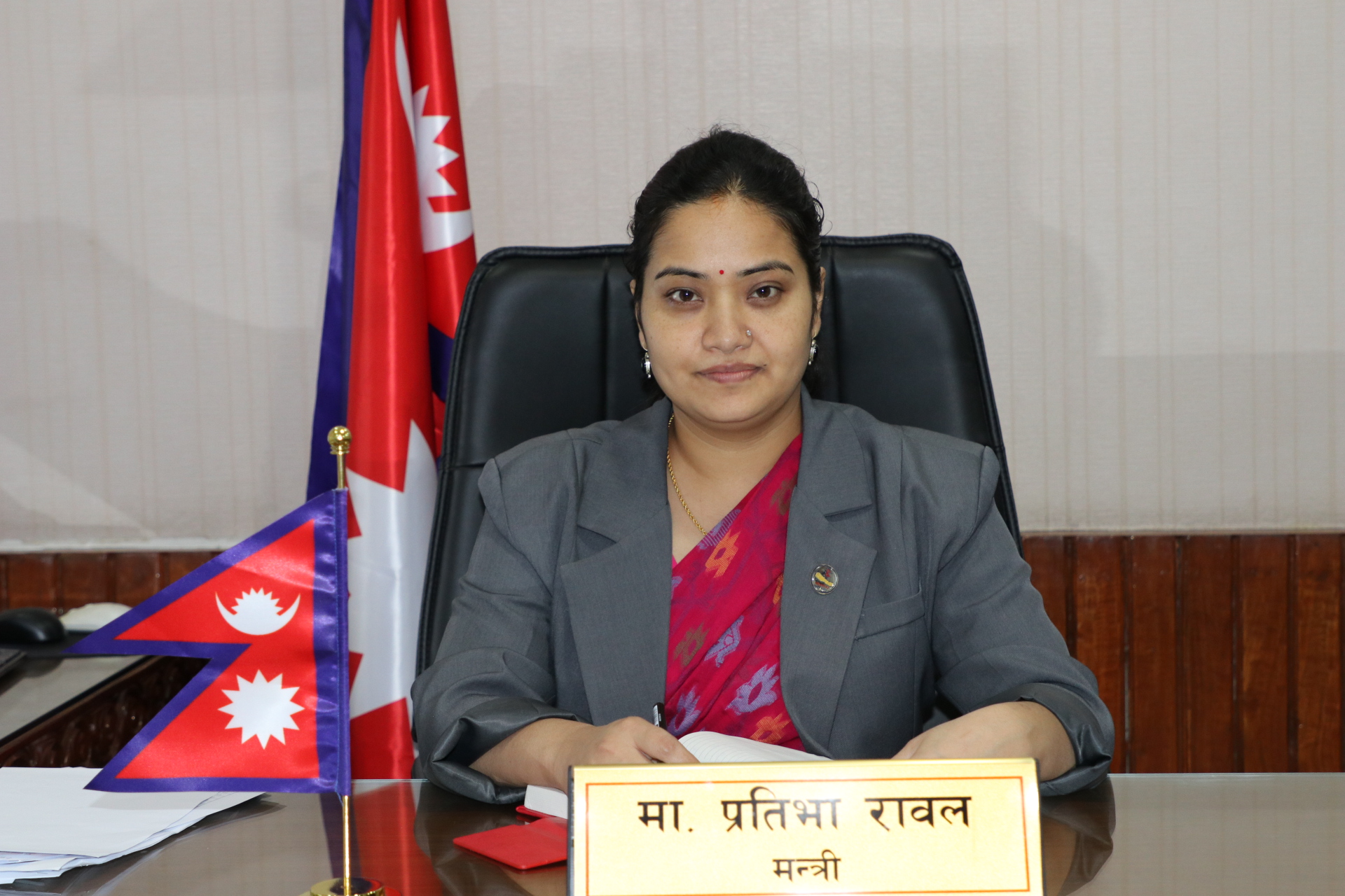 शुल्क नबुझाई वर्षौंदेखि प्रयोगमा रहेका सरकारी जग्गा खाली गर्न सरकारको निर्देशन