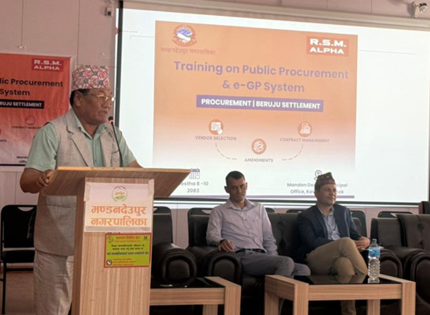मण्डनदेउपुर नगरपालिकाको सुशासनतर्फ अग्रसरता