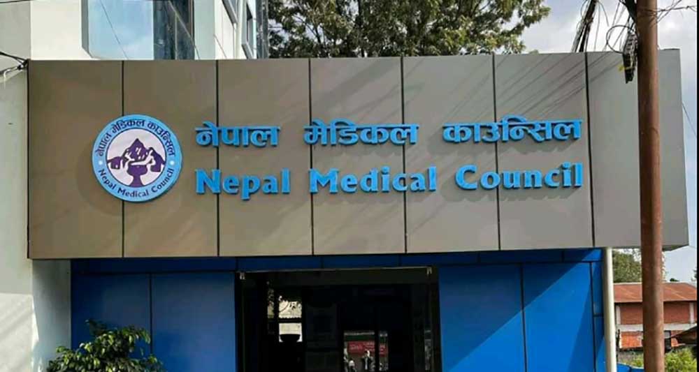 अनाधिकृत रुपमा डाक्टरको प्रयोग गरेर उपचार नगर्न मेडिकल काउन्सिलको चेतावनी