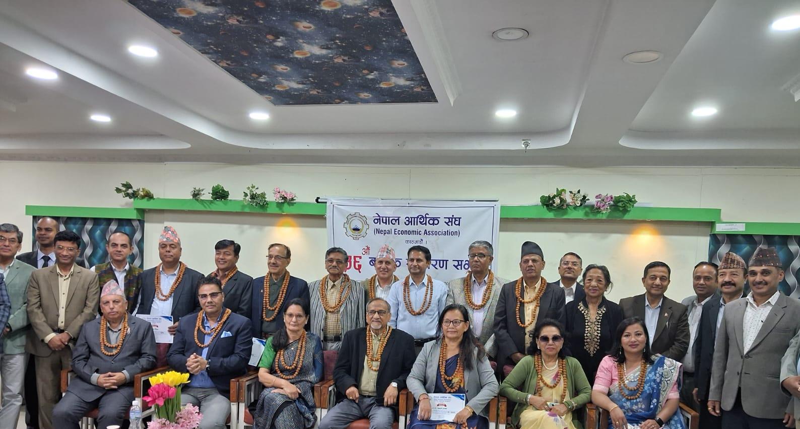 नेपाल आर्थिक संघको ३६औँ वार्षिक साधारण: नयाँ कार्यसमिति चयन