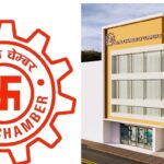 र्याडिसन होटलमा ग्यास मौज्दातलाई लिएर गरिएको टिप्पणीप्रति चेम्बरको आपत्ति