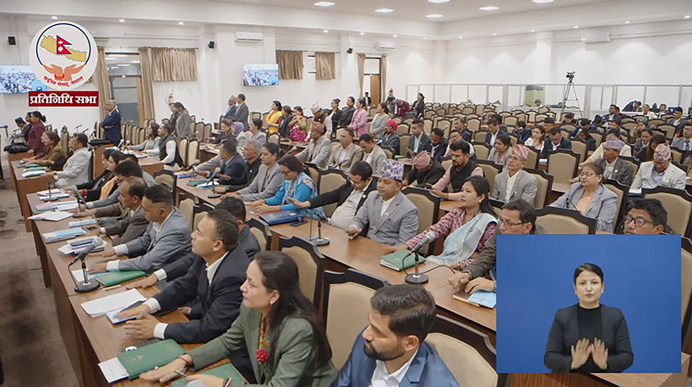 सरकारको नीति तथा कार्यक्रम प्रतिनिधि सभाबाट पनि पारित