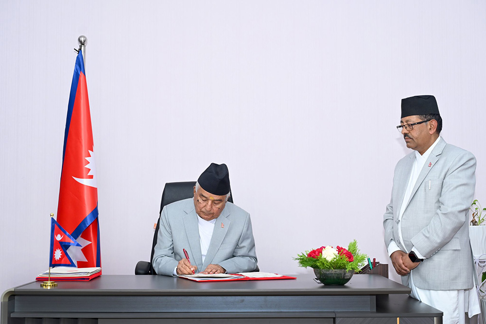 राष्ट्रपति पौडेलबाट सम्पत्ति शुद्धीकरणसम्बन्धि अध्यादेश जारी