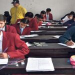एसईई नतिजा आजै सार्वजनिक गर्ने निर्णय