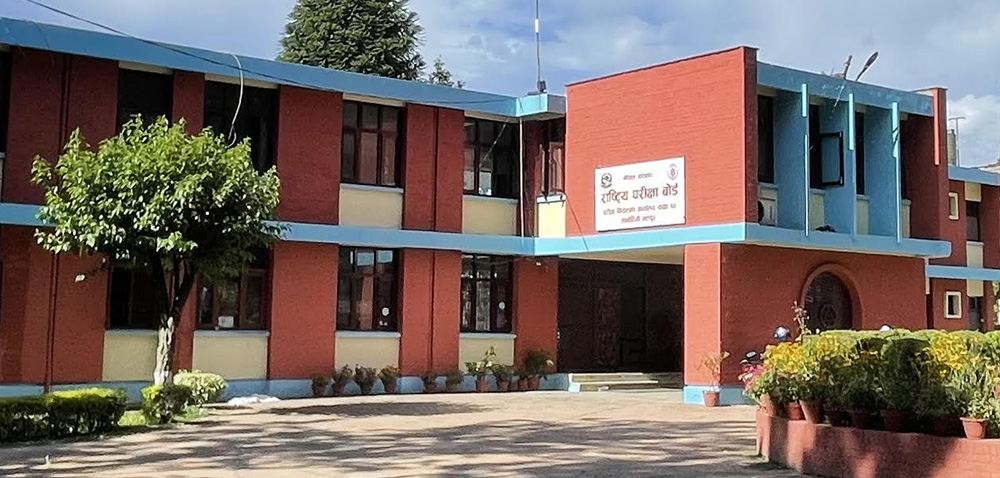 एसइई नतिजा: एक लाख ४६ हजार विद्यार्थी नन ग्रेडेड