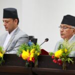 नीति तथा कार्यक्रम: सडक पूर्वाधारमा के-के भयो समावेश ?