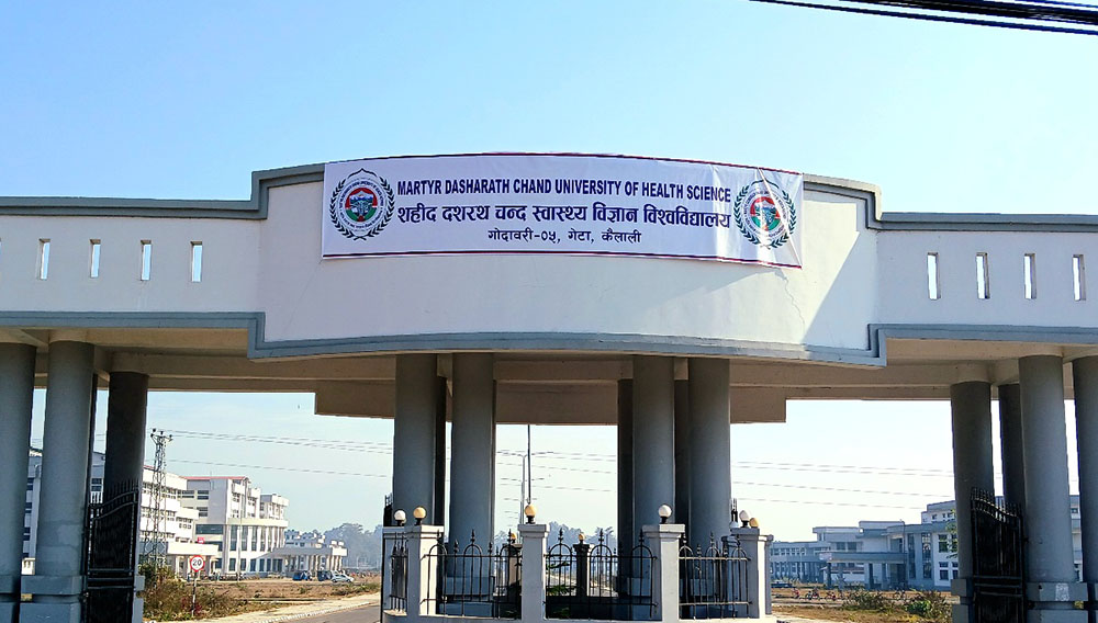 शहीद दशरथ चन्द स्वास्थ्य विश्वविद्यालयमा उपकुलपति छनोट प्रक्रिया अघि बढ्यो