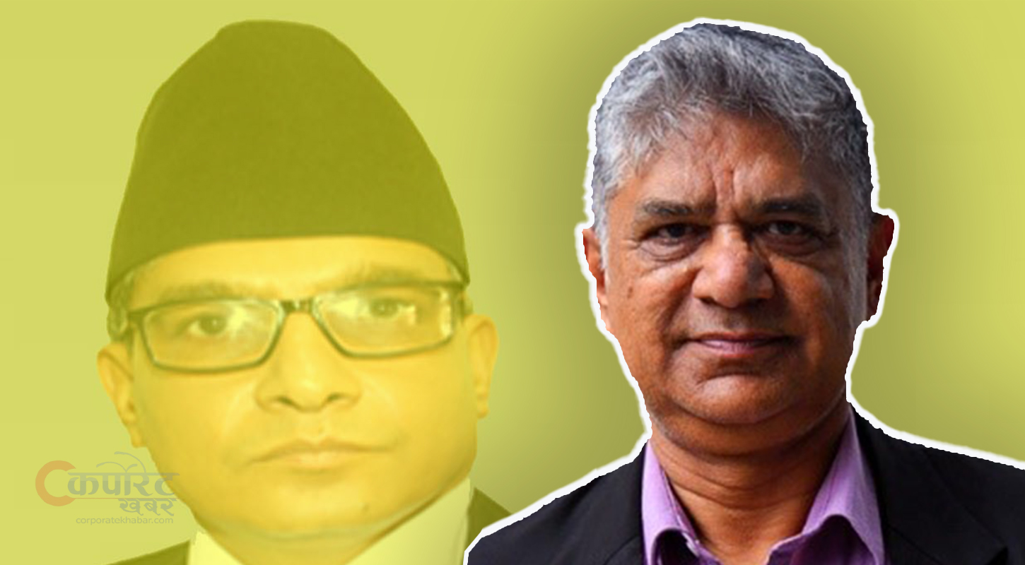 अपोइन्टमेन्ट होइन सेलेक्सन सुरू भयो, लोकतन्त्र र संविधानलाई असर पार्छ : शम्भु थापा (अडिओ)