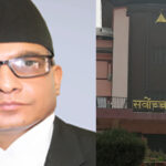 डा. मनोजकुमार शर्मा पुरा ६ बर्षे कार्यकाल प्रधानन्यायाधीश बन्ने