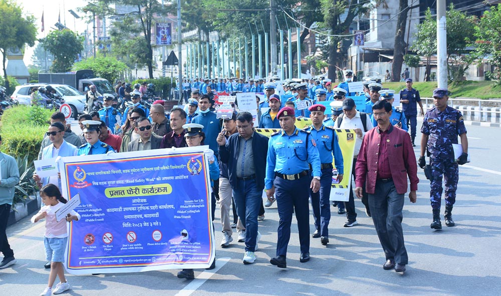 विश्व सडक सुरक्षा सप्ताहको अवसरमा प्रभातफेरी कार्यक्रम