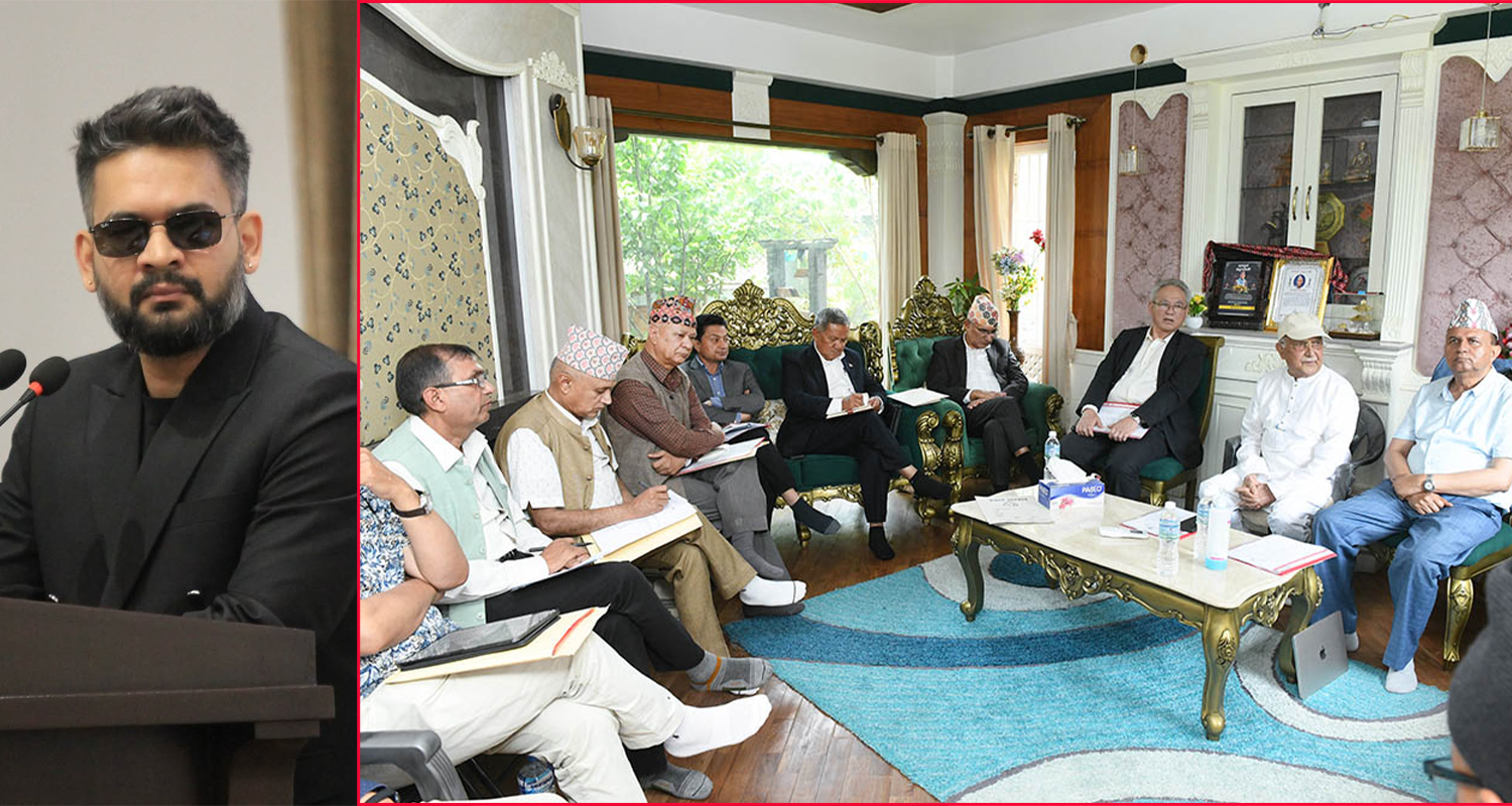 प्रधानमन्त्रीको अभिव्यक्तिप्रति एमालेको आपत्ति, माफी माग्न माग