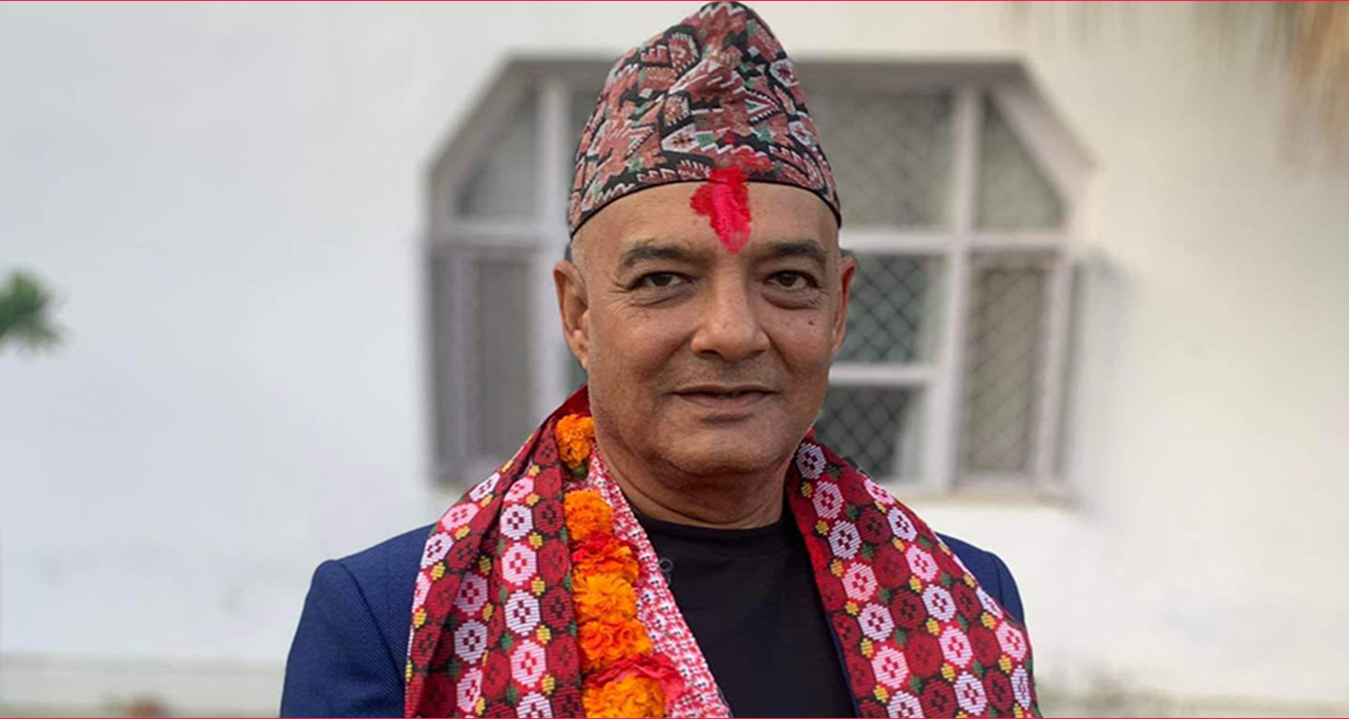 धवलशमशेर राणाले छाडे राप्रपा