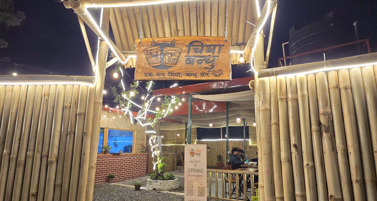 कालिकास्थानमा ‘चिया बन्धु’ सञ्चालनमा, आधुनिक चिया संस्कृतिको नयाँ केन्द्र बन्ने अपेक्षा