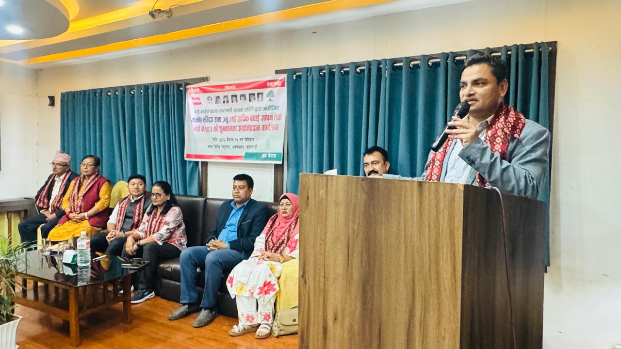 सुकुम्वासी बस्तीलाई पर्याप्त सूचना र समय दिनुपर्थ्यो: महामन्त्री पौडेल