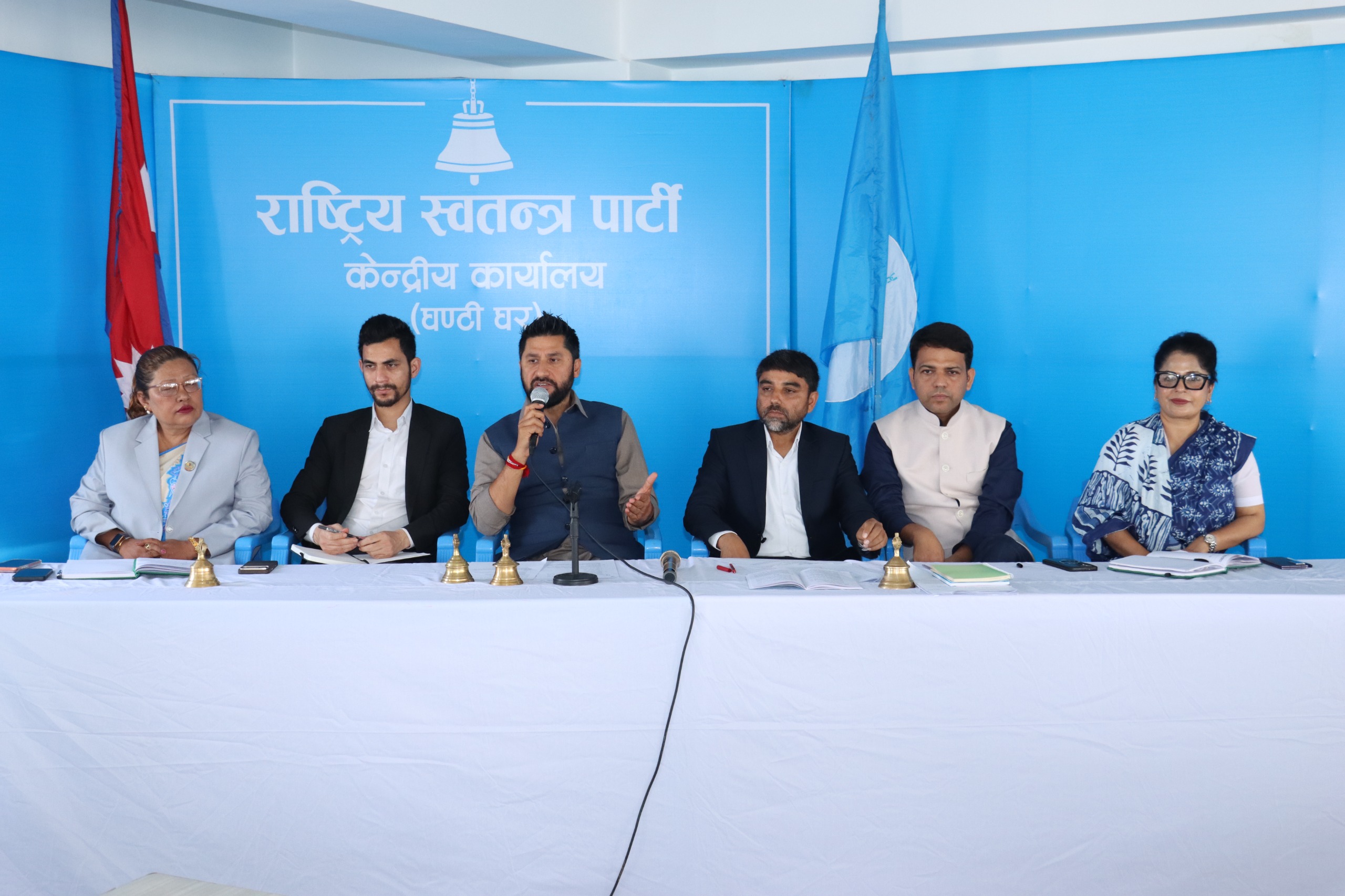 रास्वपाको केन्द्रीय समितिको बैठक सुरू