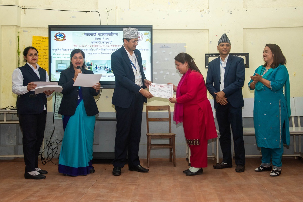 काठमाडौं महानगरद्वारा एक हजार ४६६ शिक्षकलाई तालिम