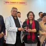 महिला उद्यमशीलता विकासलाई प्राथमिकता दिनुपर्नेमा जोड