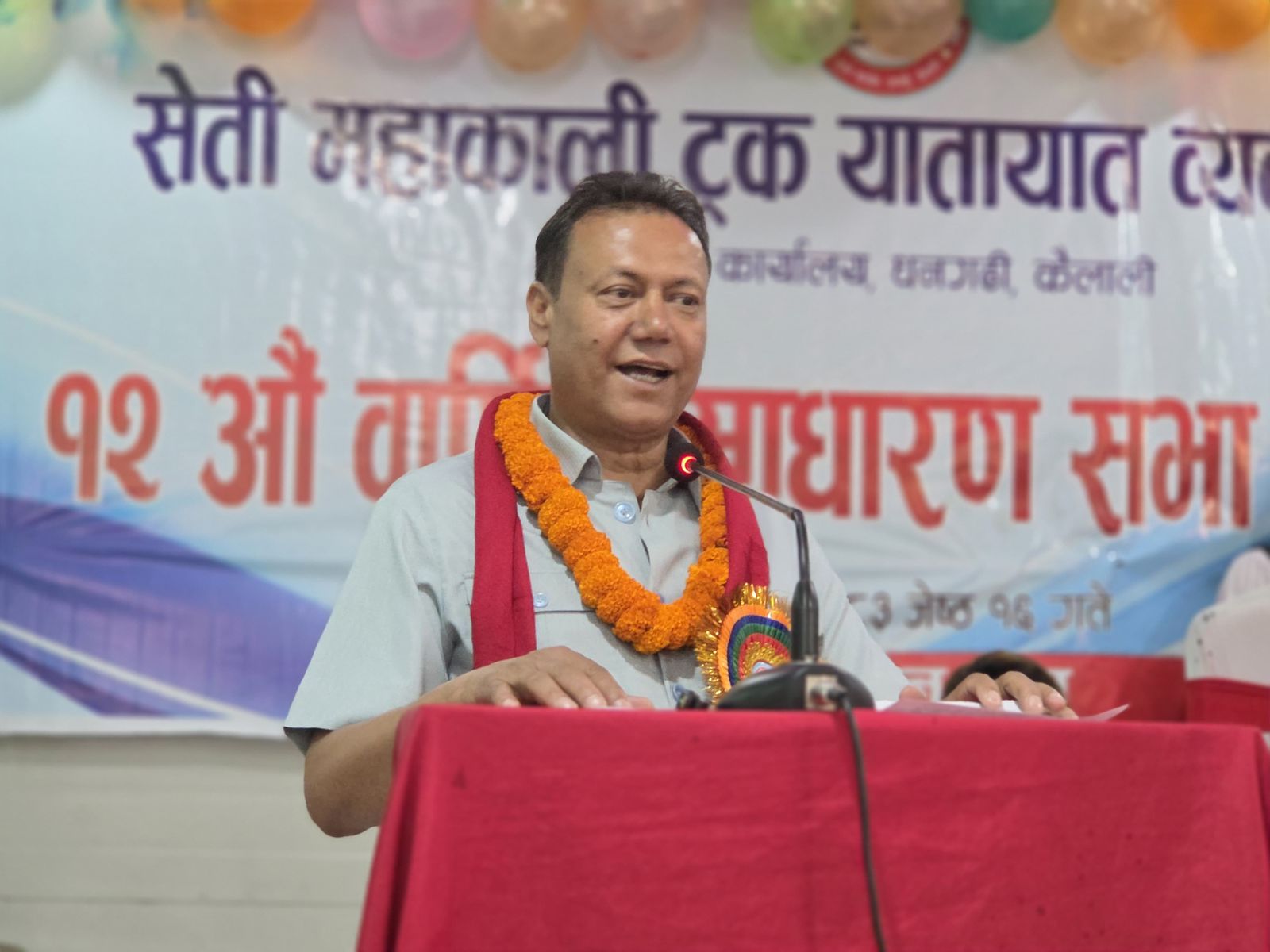 ढुवानी व्यवसायलाई डिजिटल, व्यवस्थित र पारदर्शी बनाउन ट्रक महासंघका अध्यक्ष बानियाँको जोड