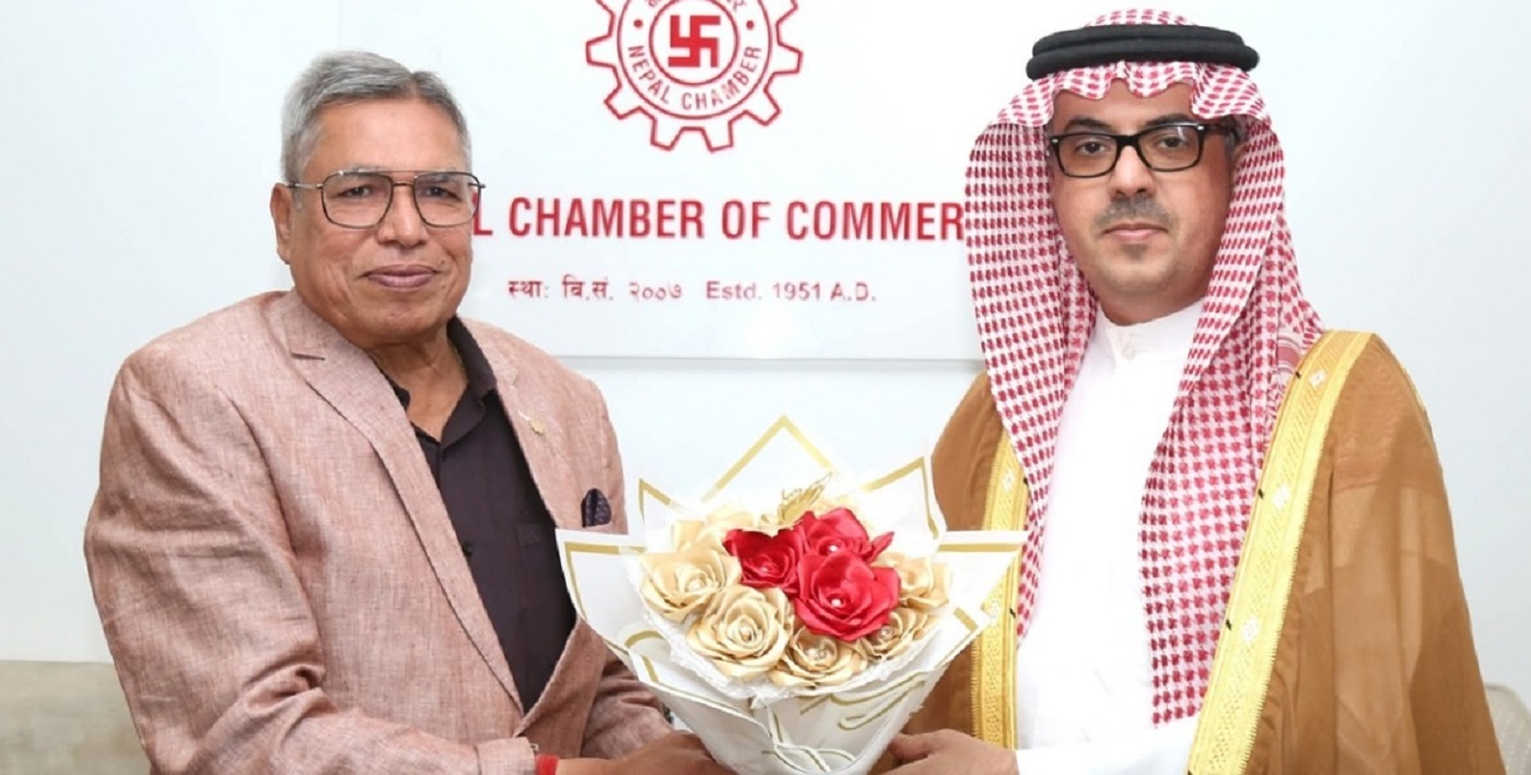 चेम्बर अध्यक्ष अग्रवाल र साउदी राजदूत मनिकरबीच द्विपक्षीय व्यापार तथा लगानीबारे छलफल