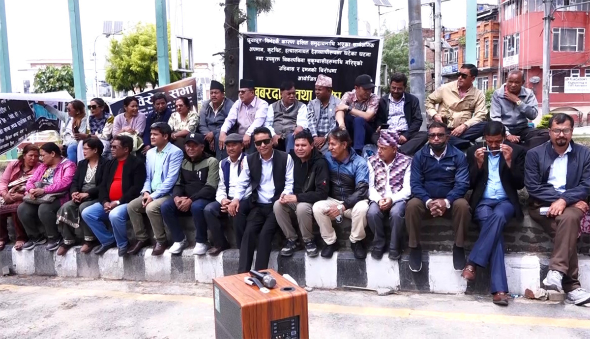प्रधानमन्त्री बालेनले भेट नदिएको भन्दै दलित समुदायको आक्रोश