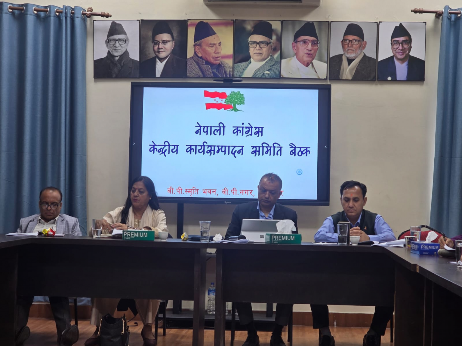 सानेपामा कांग्रेस कार्यसम्पादन समितिको बैठक जारी