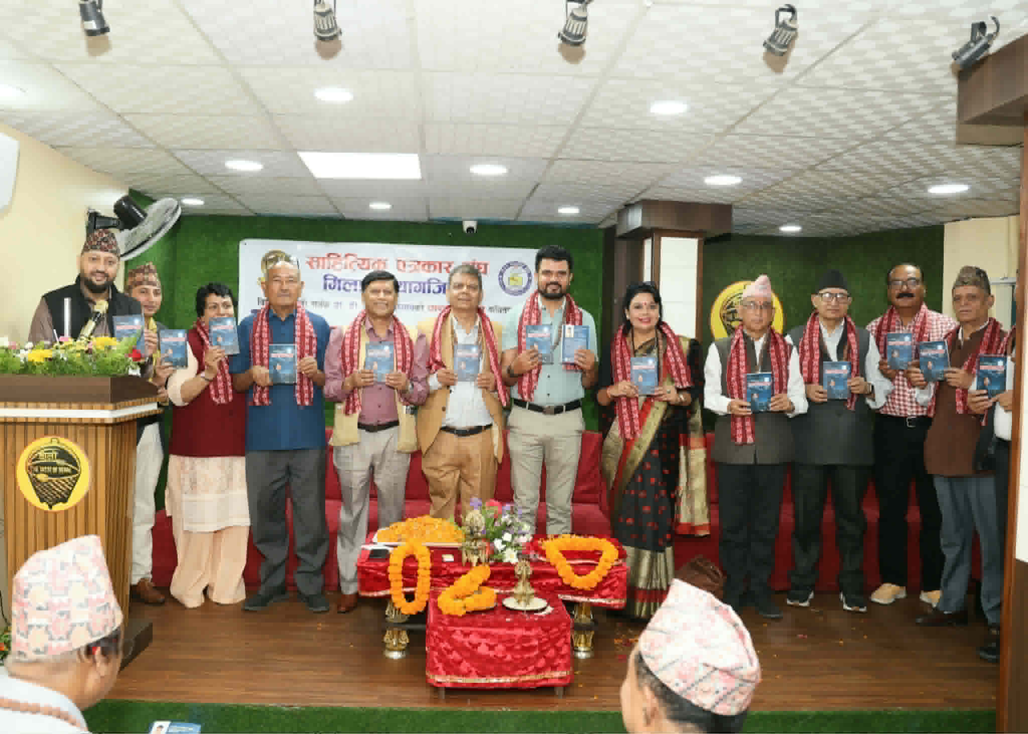 डा. उपाध्यायको कविताकृति ‘अन्तस्करण’ लोकार्पित