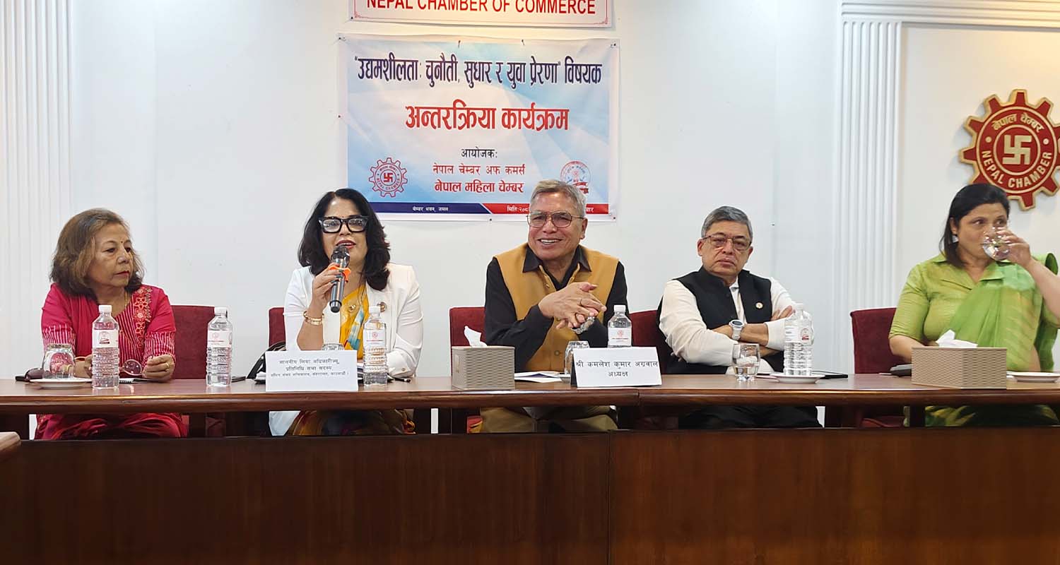 आर्थिक क्षेत्रमा आमूल परिवर्तन ल्याउने गरी काम भईरहेको  छ : सांसद अधिकारी