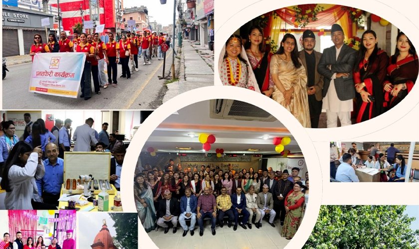 महालक्ष्मी विकास बैंकले विभिन्न कार्यक्रम गरी मनायो ३२ औँ वार्षिकोत्सव