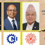 नयाँ सरकारको बहुप्रतिक्षित बजेटप्रति के भन्छन् निजी क्षेत्रका अगुवाहरू ?