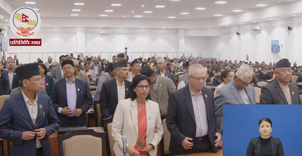 प्रतिनिधि सभाको बैठक १५ मिनेटका लागि स्थगित
