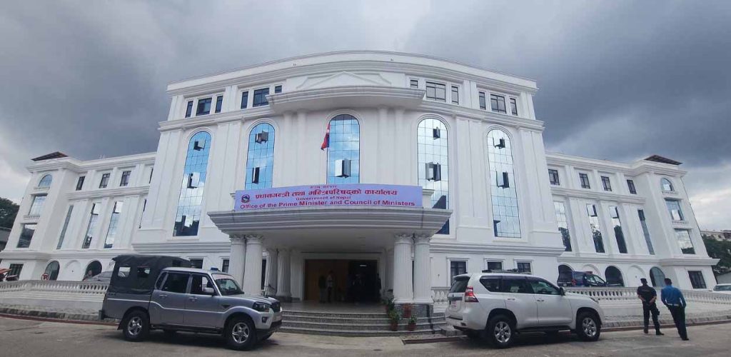 राज्य कोषबाट दोहोरो सुविधा लिनेको विवरण तत्कालन बुझाउन सरकारको निर्देशन