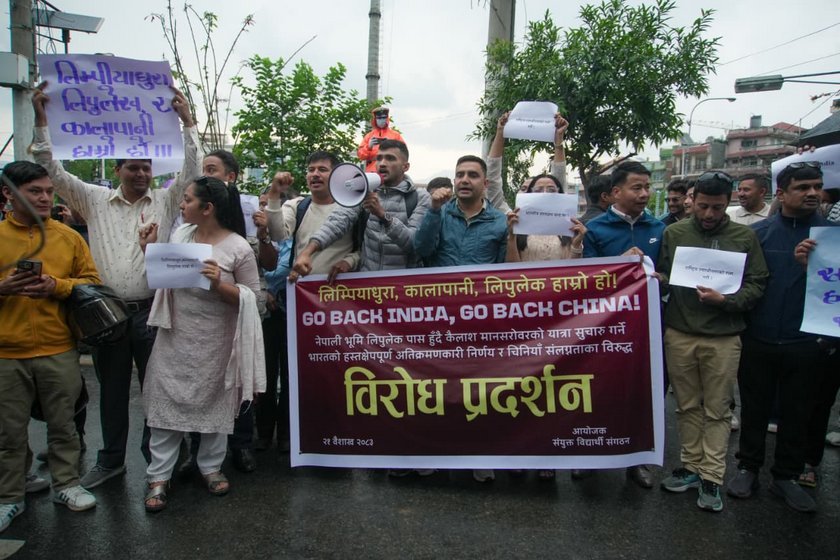 लिपुलेक हुँदै कैलाश मानसरोवर यात्रा गर्ने भारतको कदमप्रति काठमाडौंमा प्रदर्शन
