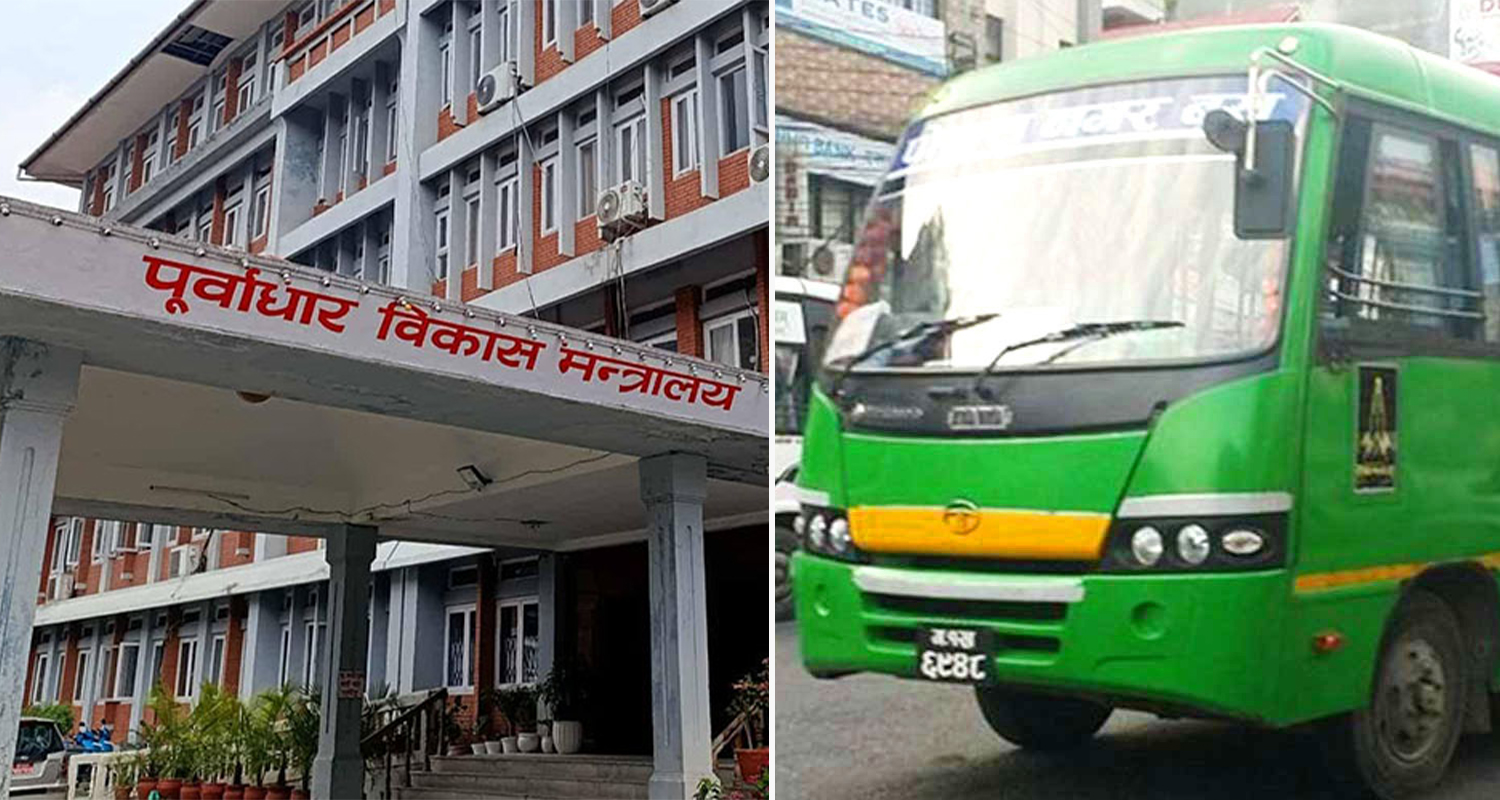 नयाँ सवारी साधनको दर्ता रोक्का गर्न मन्त्रालयको निर्देशन