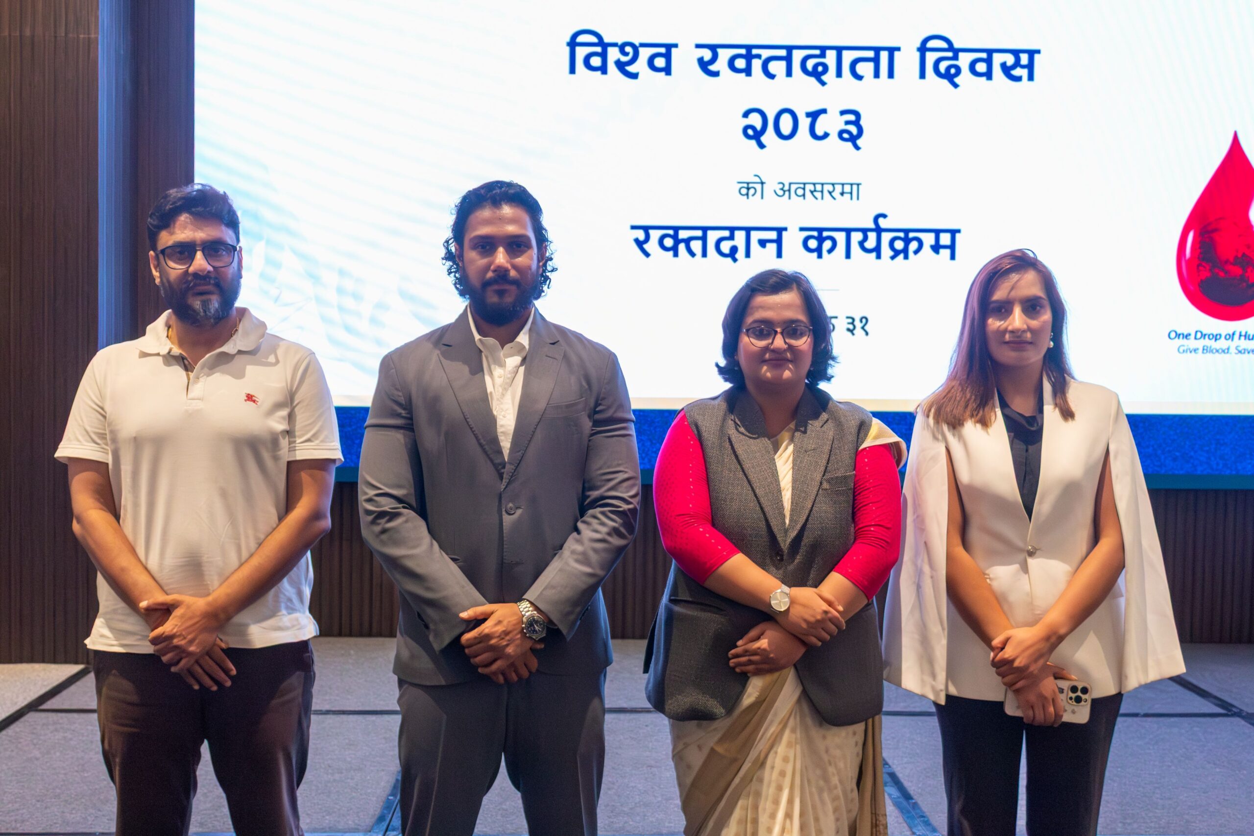 गोल्याण ग्रुपको रक्तदानमा सांसद रञ्जु दर्शनाले भनिन्– व्यवसायलाई समाजसँग जोड्नु प्रशंसनीय