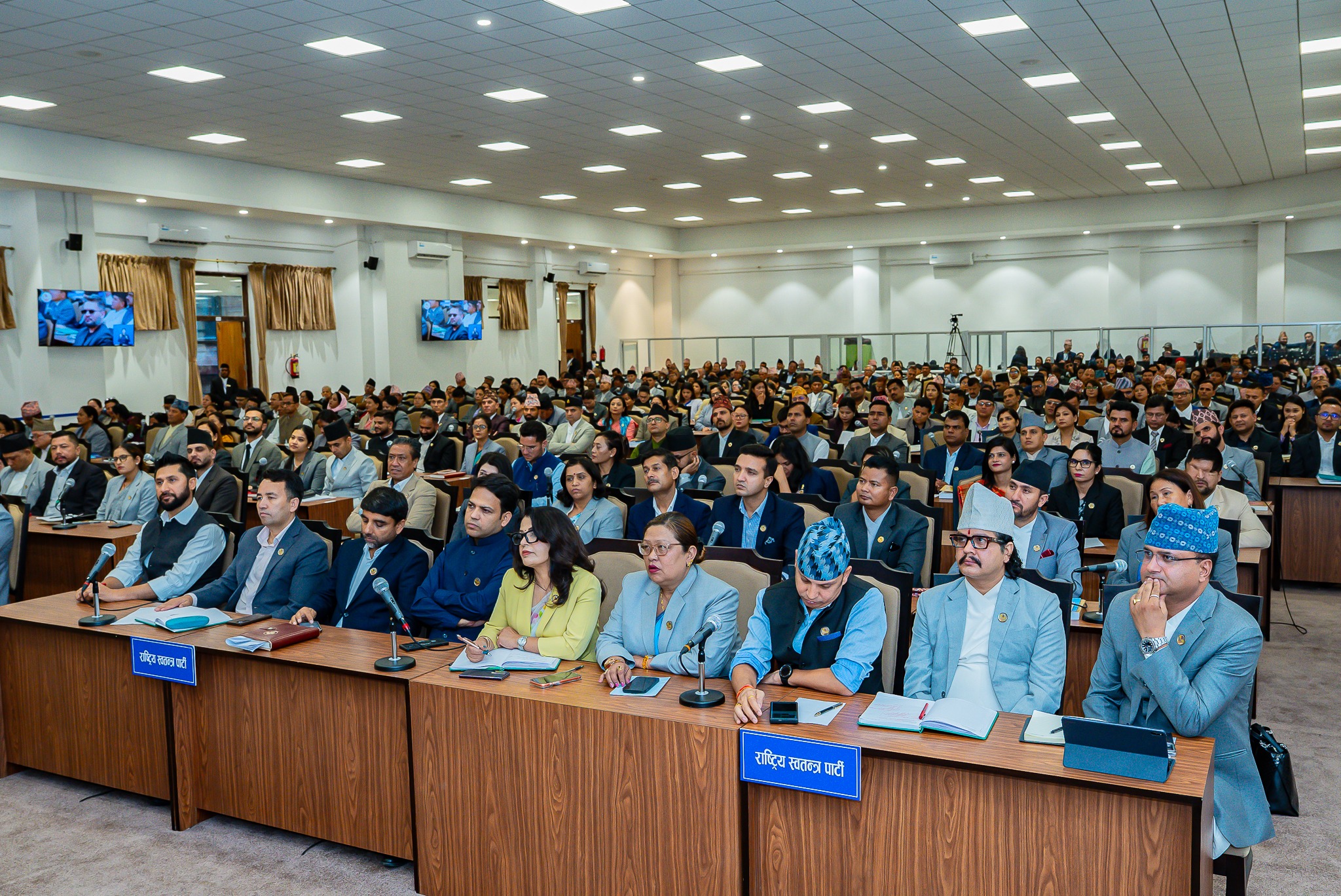 प्रतिनिधिसभाको बैठक भोलिसम्मका लागि स्थगित