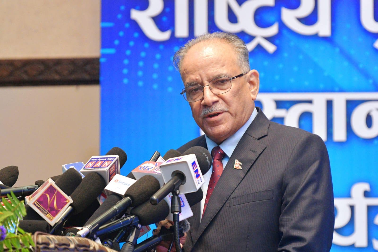 कम्युनिष्टबीच सहकार्य गर्न ढिला नगरौं, सकिन्छ भने आजै गरौँ: प्रचण्ड