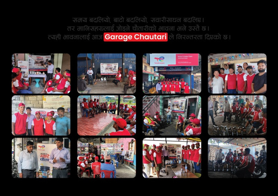 ग्यारेज चौतारी मार्फत देशभरका ग्यारेज समुदायसँग सम्बन्ध सुदृढ गर्दै लक्ष्मी ल्यूब आयल